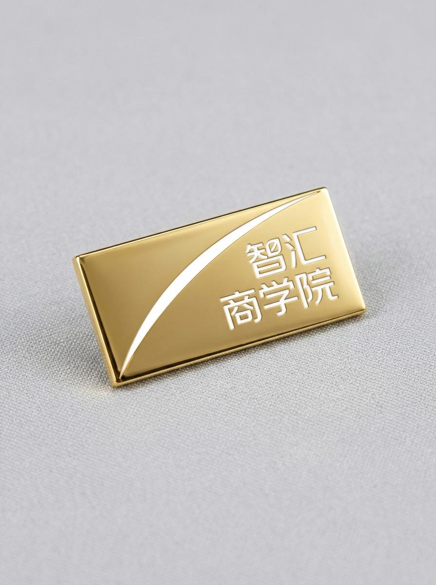 商学院品牌logo设计 - 图2
