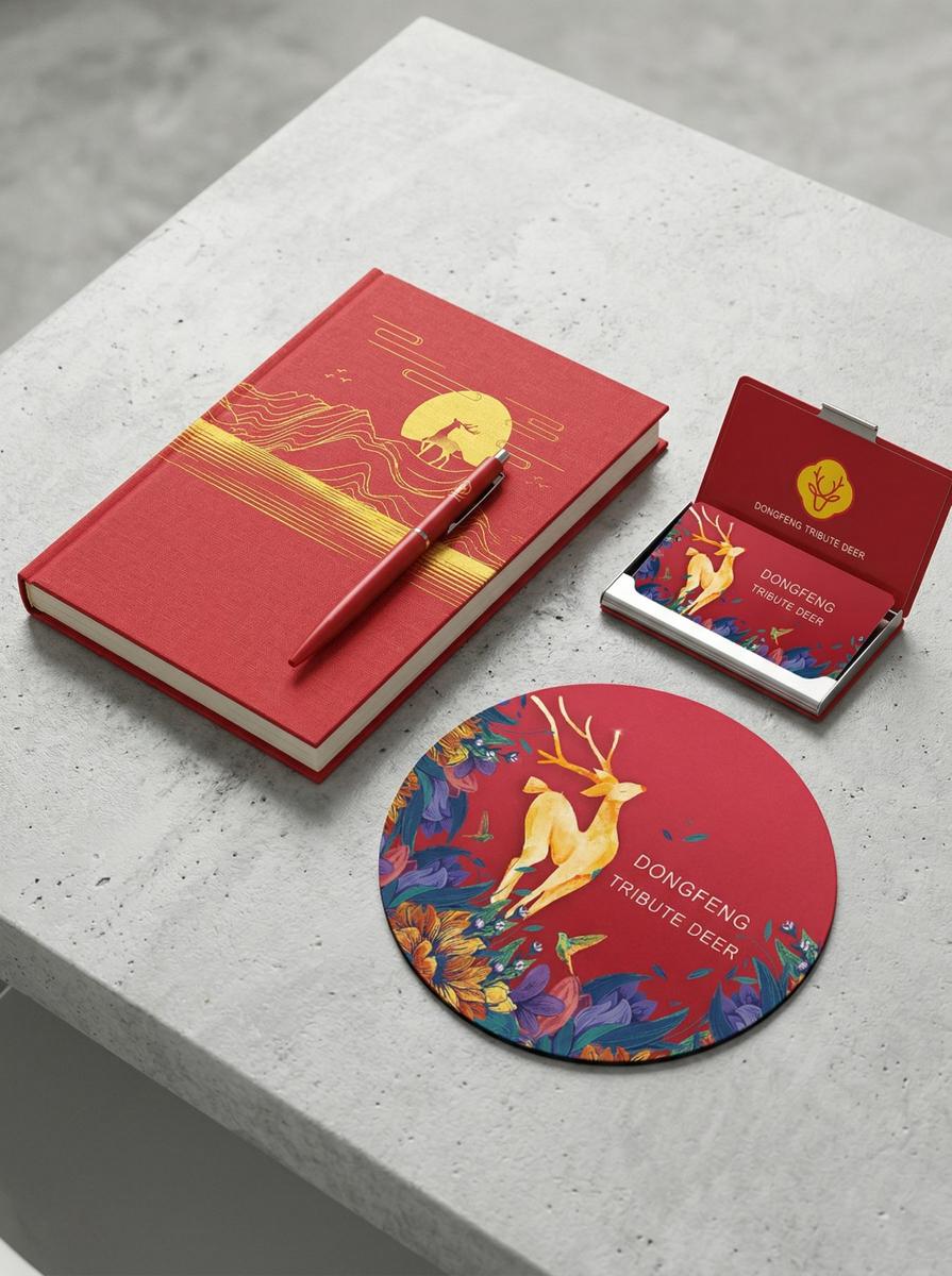东风贡鹿公共品牌设计 - 图3