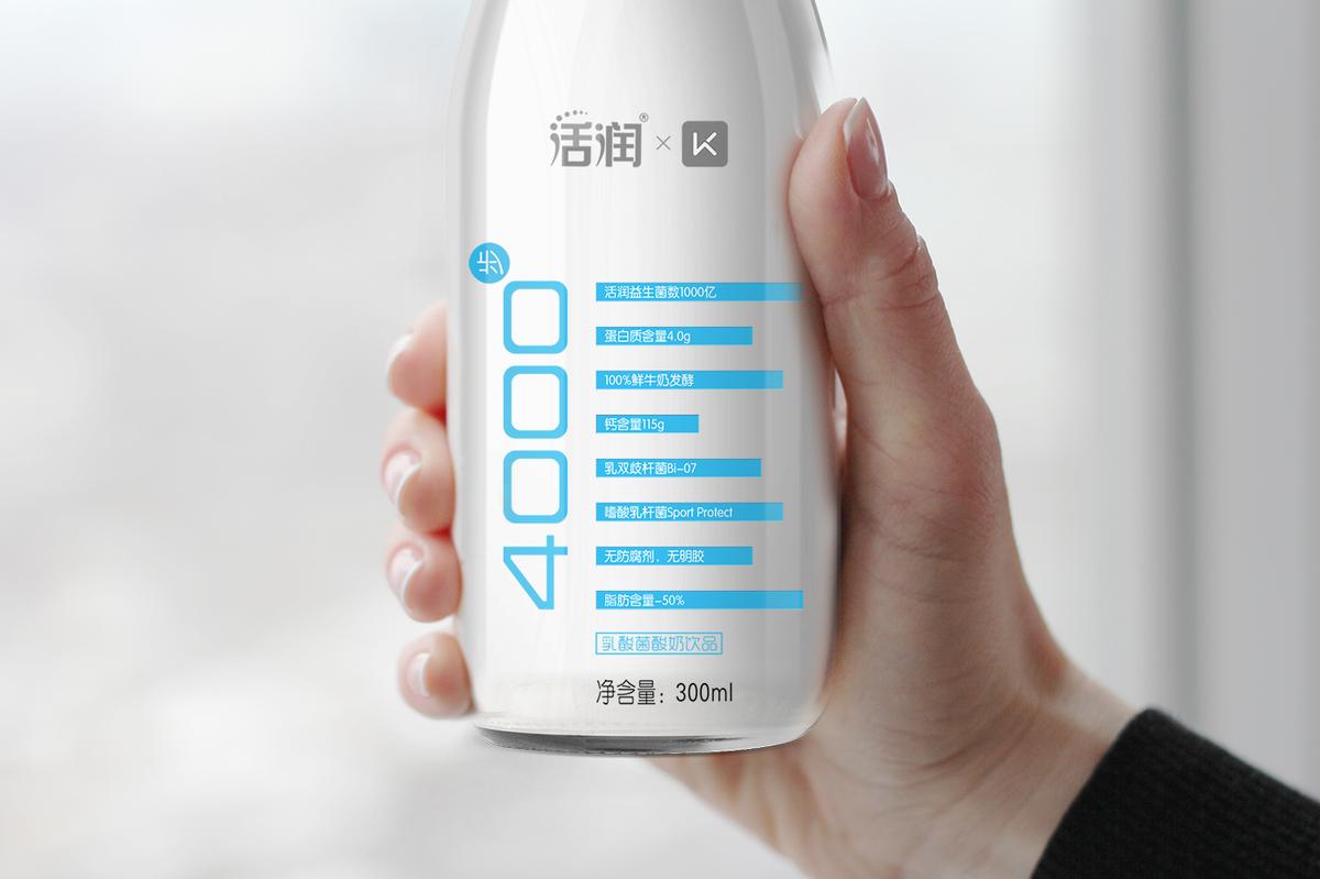 4000步功能饮料包装 - 图3