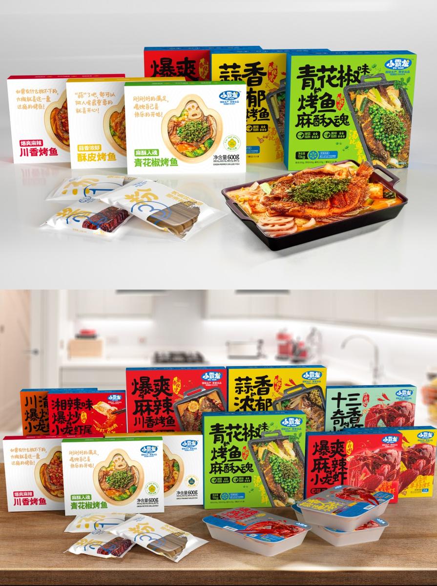 国联水产烤鱼包装设计