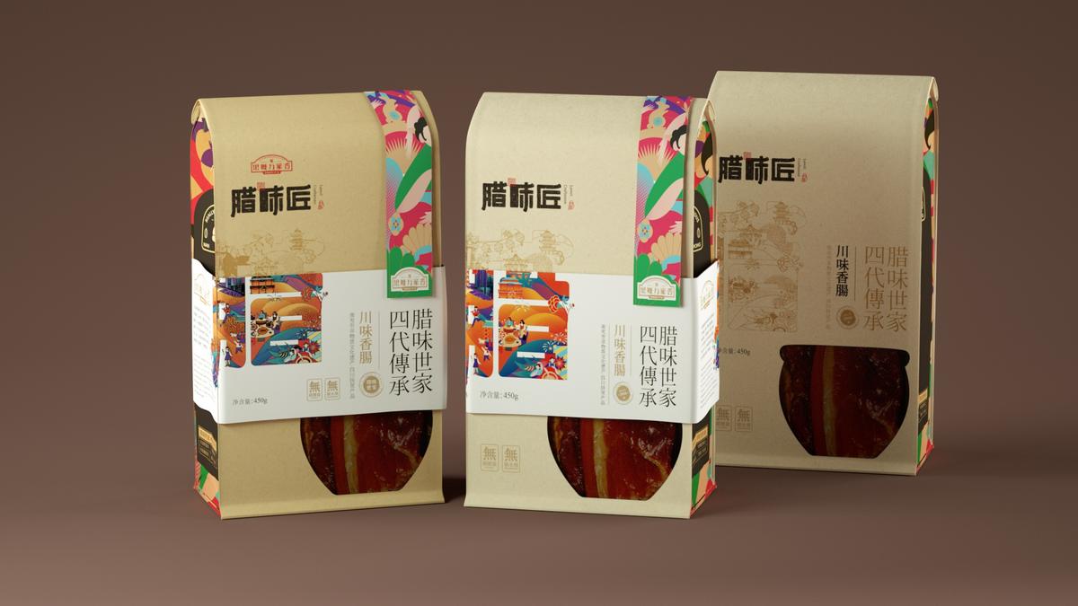 万家香腊味包装设计 - 图3