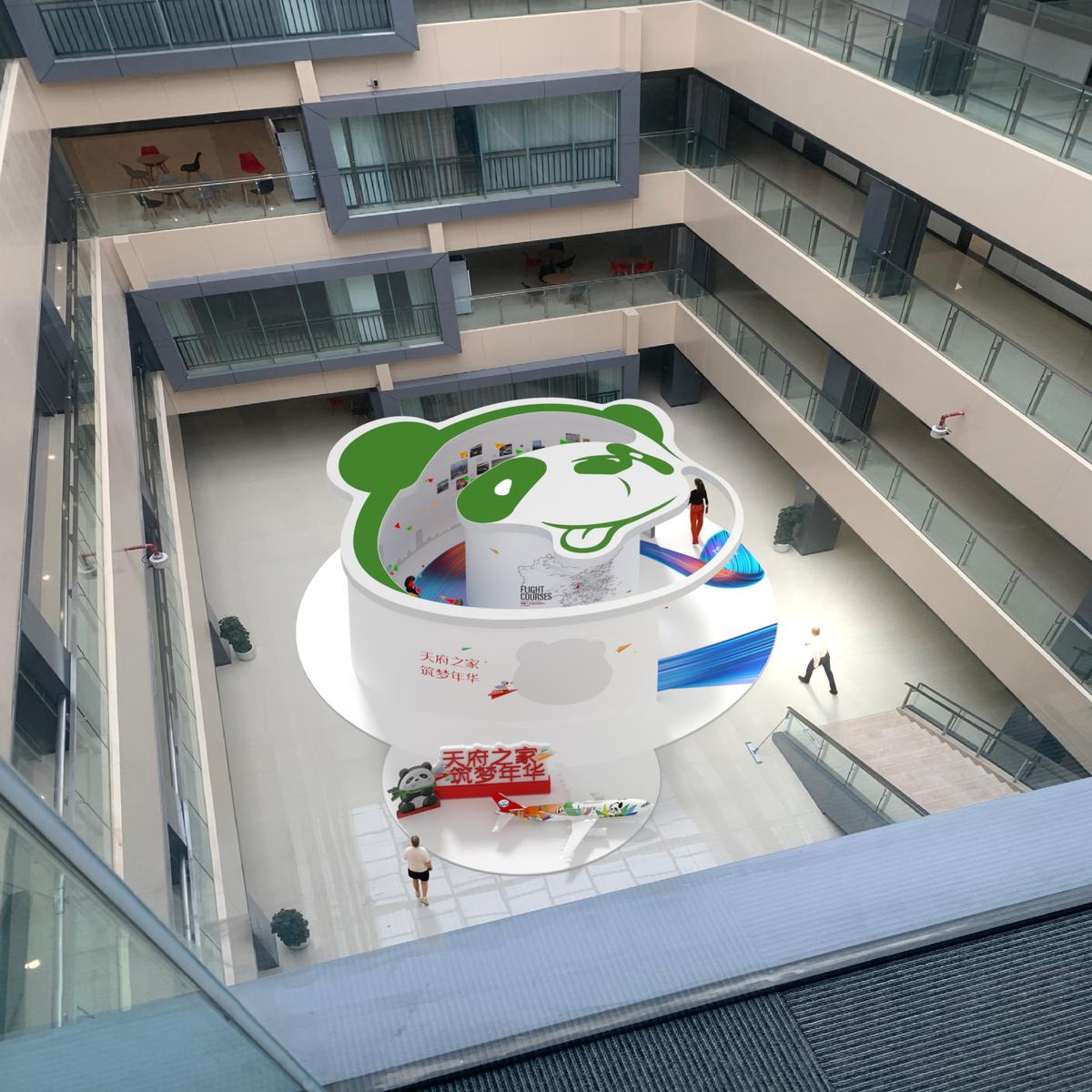 川航天府内容展厅